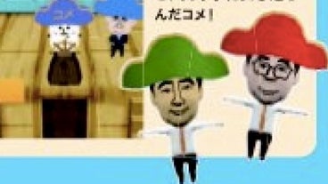 Shingari Shingari