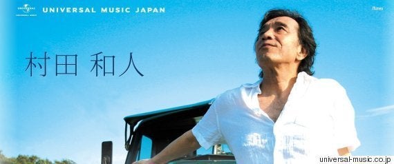 L⇔R」黒沢健一さん死去、48歳 音楽仲間がTwitterに追悼の声