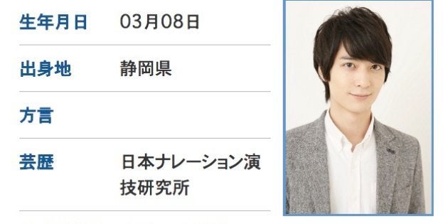 インタビュー 相反する 誤解させる アーツビジョン 声優 傘 Gullanesfifthmajor Com