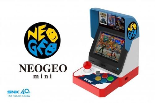 NEOGEO mini」発売へ。40タイトルが遊べるTVゲーム機に期待と不安の声 | ハフポスト NEWS