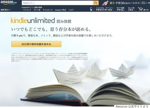 コミックニュース　コメント分 918QtmhRYKL._UF350,350_QL50_.jpg