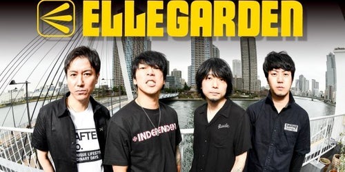 送料無料の商品 ELLEGARDENが復活、約10年ぶりにツアー開催 ネット歓喜 ミュージシャン