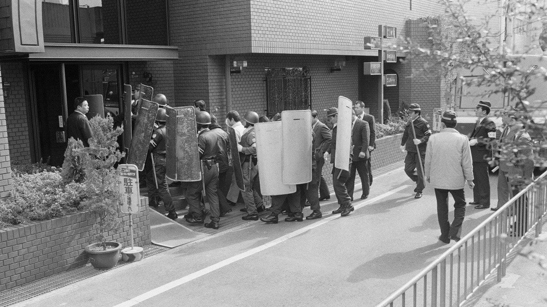 【山口組が分裂】巨大化・武装化の転機となった「山一抗争」って? ハフポスト NEWS 【山口組が分裂】巨大化・武装化の転機となった「山一抗争」って? ハフポスト NEWS