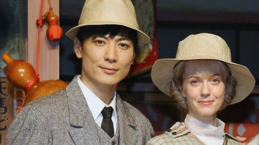 Takakuraken