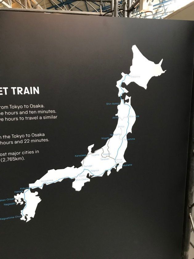 日本地図から四国が消滅 イギリス国立鉄道博物館が驚愕の展示 ハフポスト