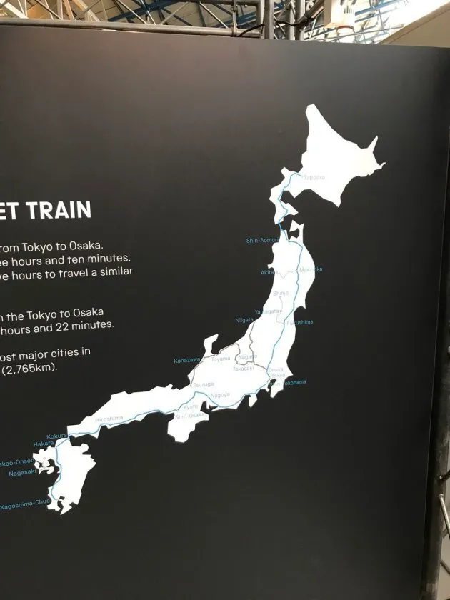日本地図から四国が消滅 イギリス国立鉄道博物館が驚愕の展示 ハフポスト News