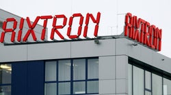 オバマ大統領、中国企業による半導体メーカー買収を阻止【アイクストロン】