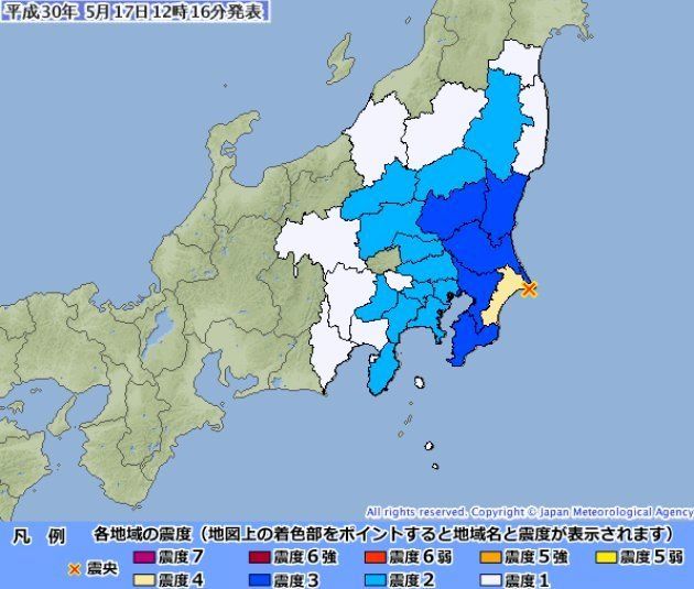 関東地方で地震 千葉県旭市などで震度4 ハフポスト