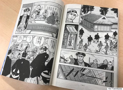 鬼平犯科帳」ついに終幕。時を超え愛される名言20選「人間とは、妙な