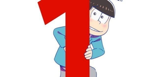 おそ松さん 6つ子が愛される6つの理由 ハフポスト