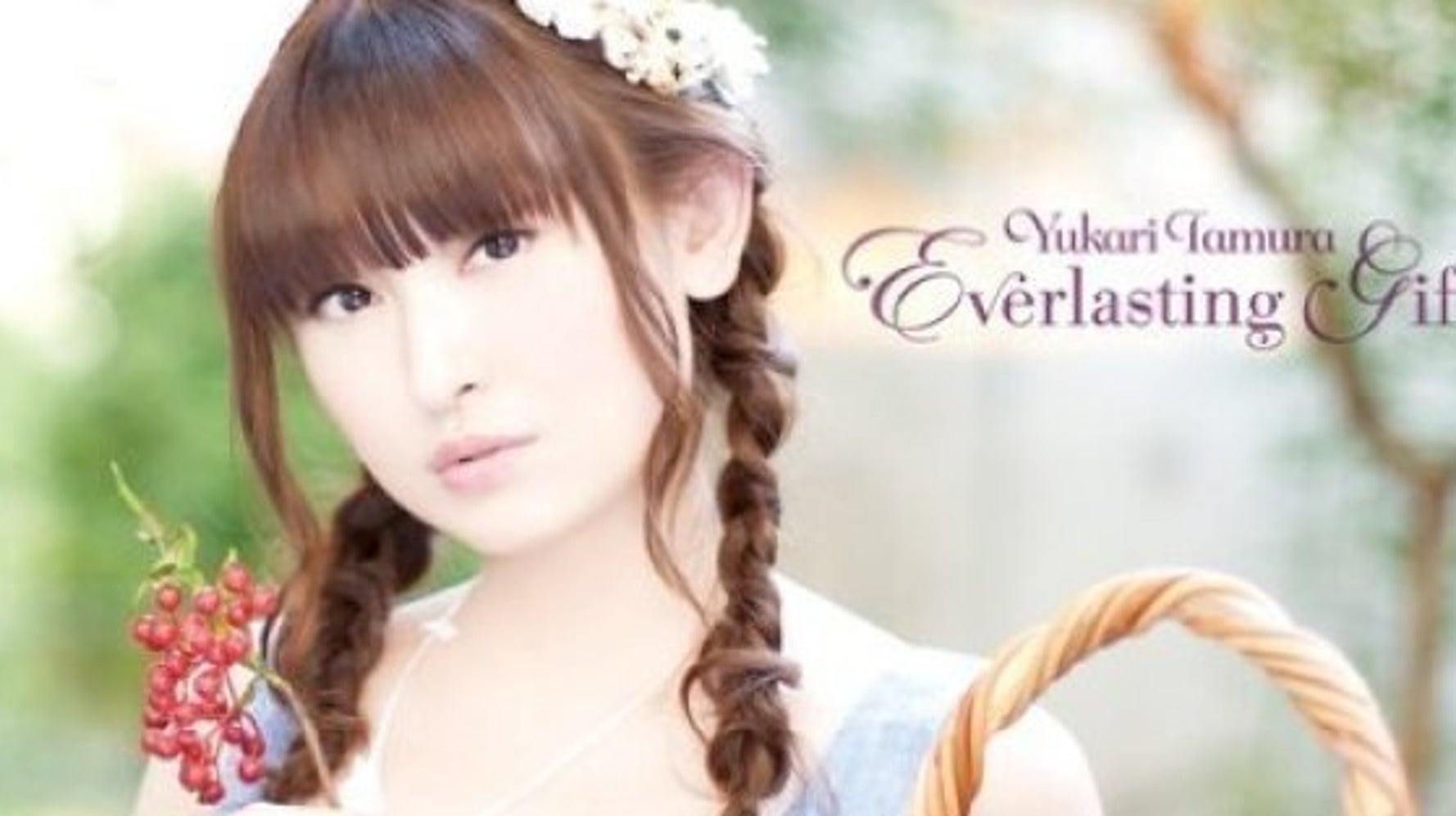 田村ゆかりさん キングレコードとの契約終了 芸能活動の一斉休止が憶測を呼んでいた ハフポスト News