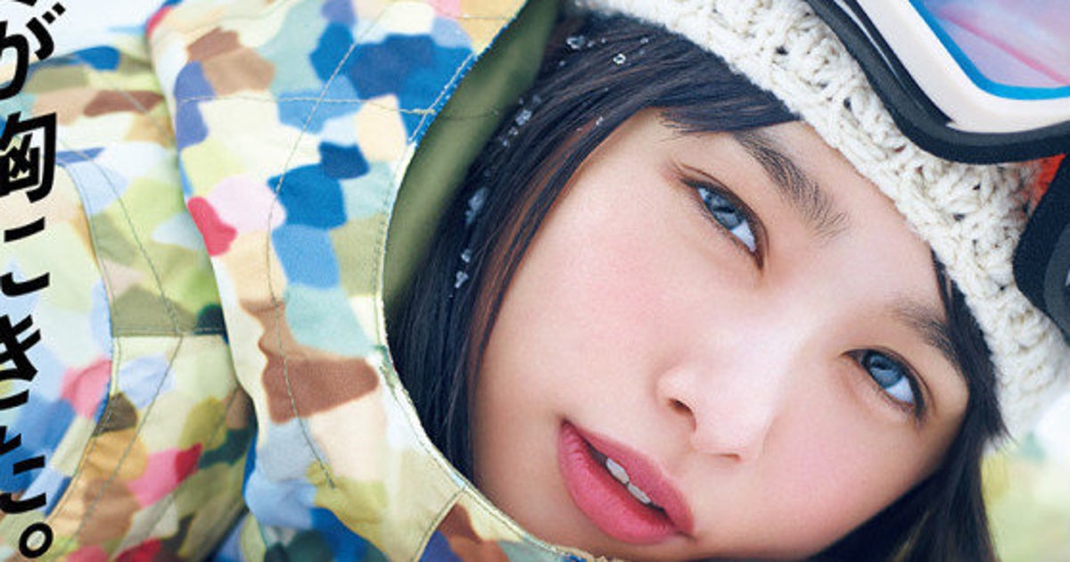 5c638e6e20000063016e550f.jpeg?