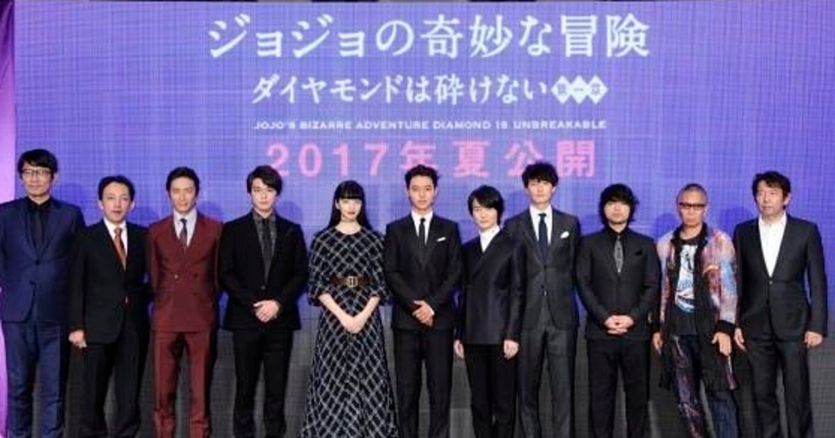 ジョジョの奇妙な冒険 山﨑賢人主演で実写化 俳優陣の記者会見一問一答 ハフポスト