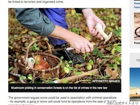 「共謀罪」法成立を海外はどう報じた？