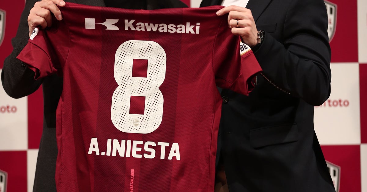 アンドレス・イニエスタ Tシャツ No.8　ヴィッセル神戸 アンドレス・イニエスタ Tシャツ No.8 ヴィッセル神戸