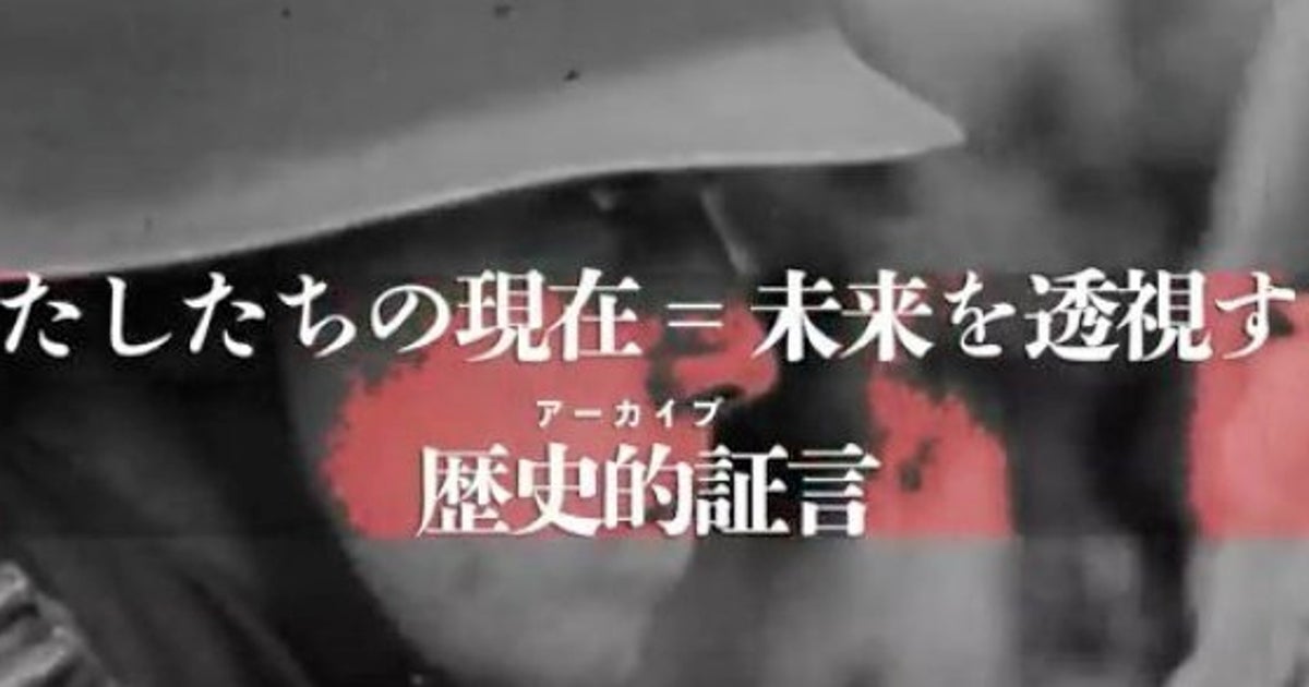 歴史の証人として凄まじい価値のある「チリの闘い」 | ハフポスト NEWS