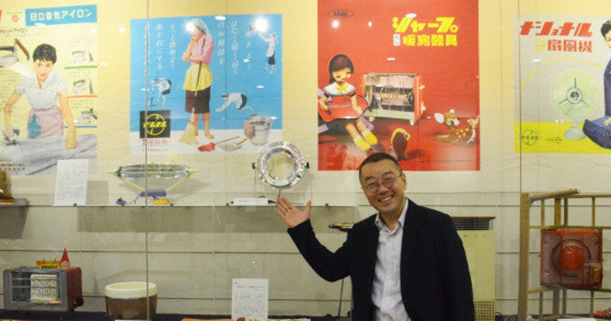 昭和30～40年代のレトロ家電は「よりよい暮らし」へ試行錯誤の連続だっ