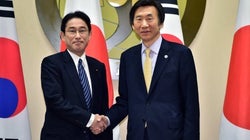 2015年日韓・世界知識人共同声明――東アジアの「過去からの自由」をもとめて