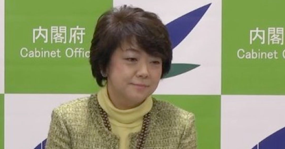 歯舞群島 北方領土担当相の島尻安伊子氏が読めなかった ハボ 何だっけ ハフポスト 歯舞群島 北方領土担当相の島尻安伊子氏が読めなかった ハボ 何だっけ ハフポスト