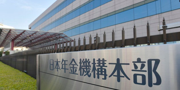 障害年金の 打ち切り予告 1010人に送付 年金機構が 障害の程度が軽い として ハフポスト