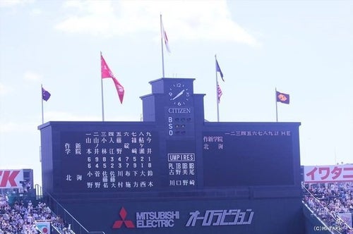 甲子園には神が舞い降りる ～校旗が語る勝利の女神の奇跡 | ハフポスト