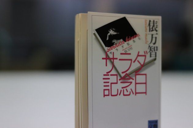 Twitterの140字で言い争う人たちへ 日本の 短歌 から学ぶべき 言葉のマナー がある ハフポスト