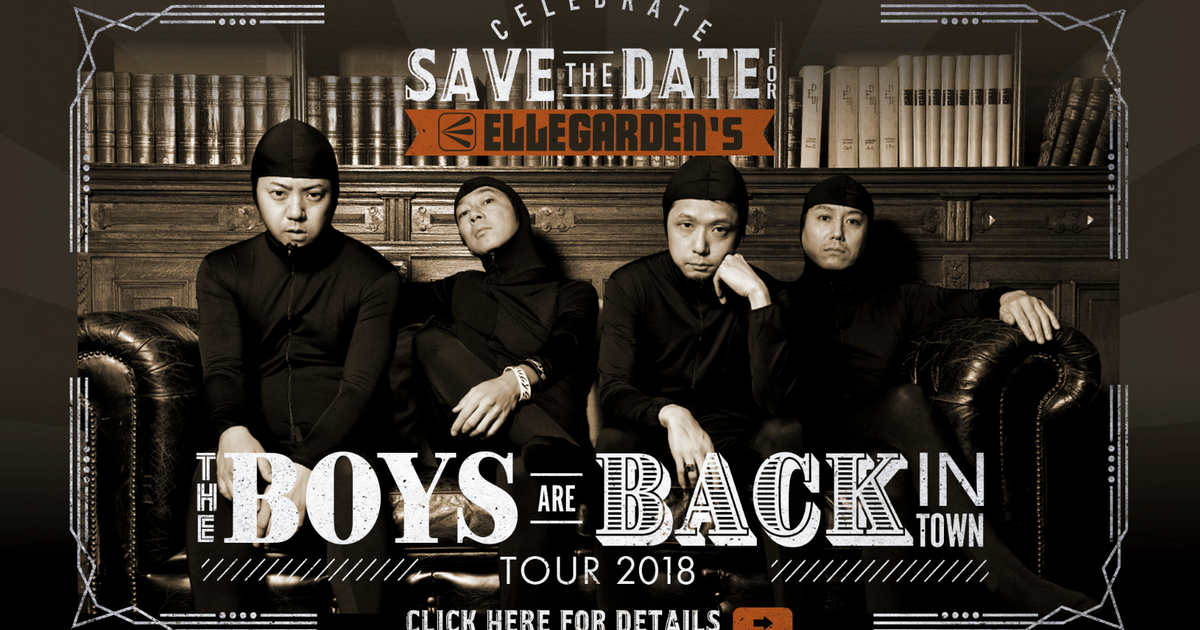 Ellegarden 10年ぶりのツアーでチケットの高額転売が相次ぐ 1枚40 60万円で出品も ハフポスト