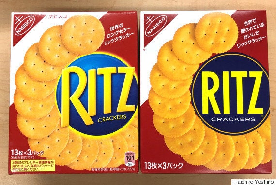 新旧「リッツ」「オレオ」がっつり食べ比べ 変わったのは味だけ