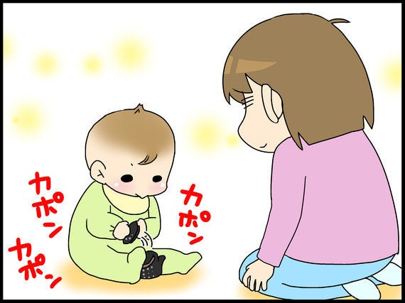 赤ちゃんのころの不思議な落ち着きグッズ 息子は自閉症 ママのイラスト日記 25 ハフポスト 赤ちゃんのころの不思議な落ち着きグッズ 息子は自閉症 ママのイラスト日記 25 ハフポスト