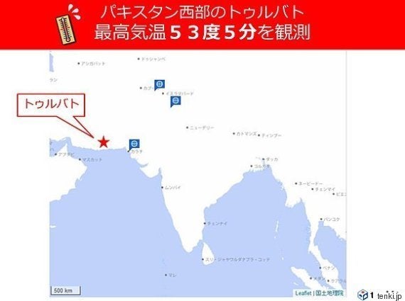 パキスタン で最高気温53度を超える インドなどで異常な暑さ ハフポスト パキスタン で最高気温53度を超える インドなどで異常な暑さ ハフポスト