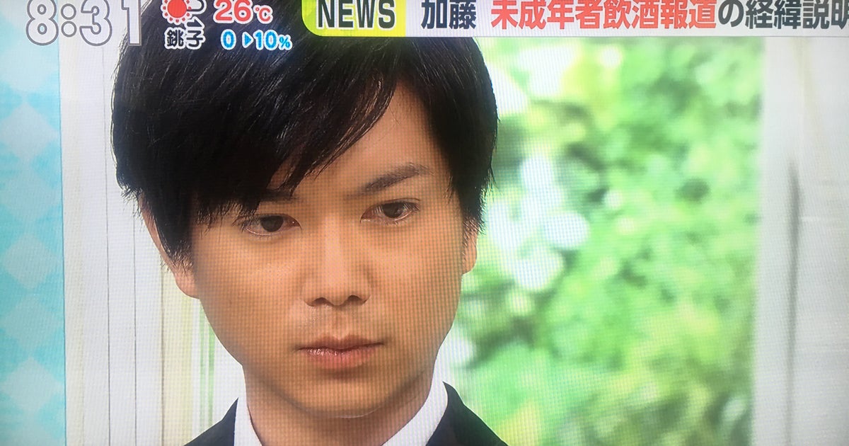 News加藤シゲアキさん 未成年女性との飲酒を謝罪 その場の空気が壊れても必死で止めるべきだった ハフポスト