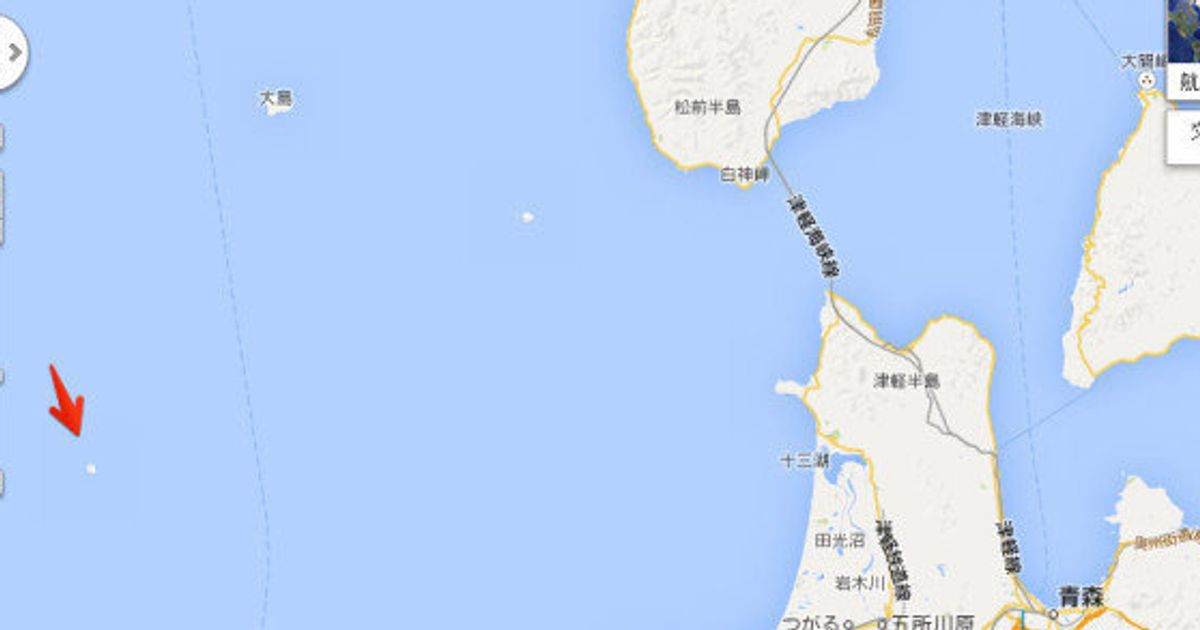 日本海の 謎の島 Google マップから消える 青森県沖の絶海の孤島 ハフポスト