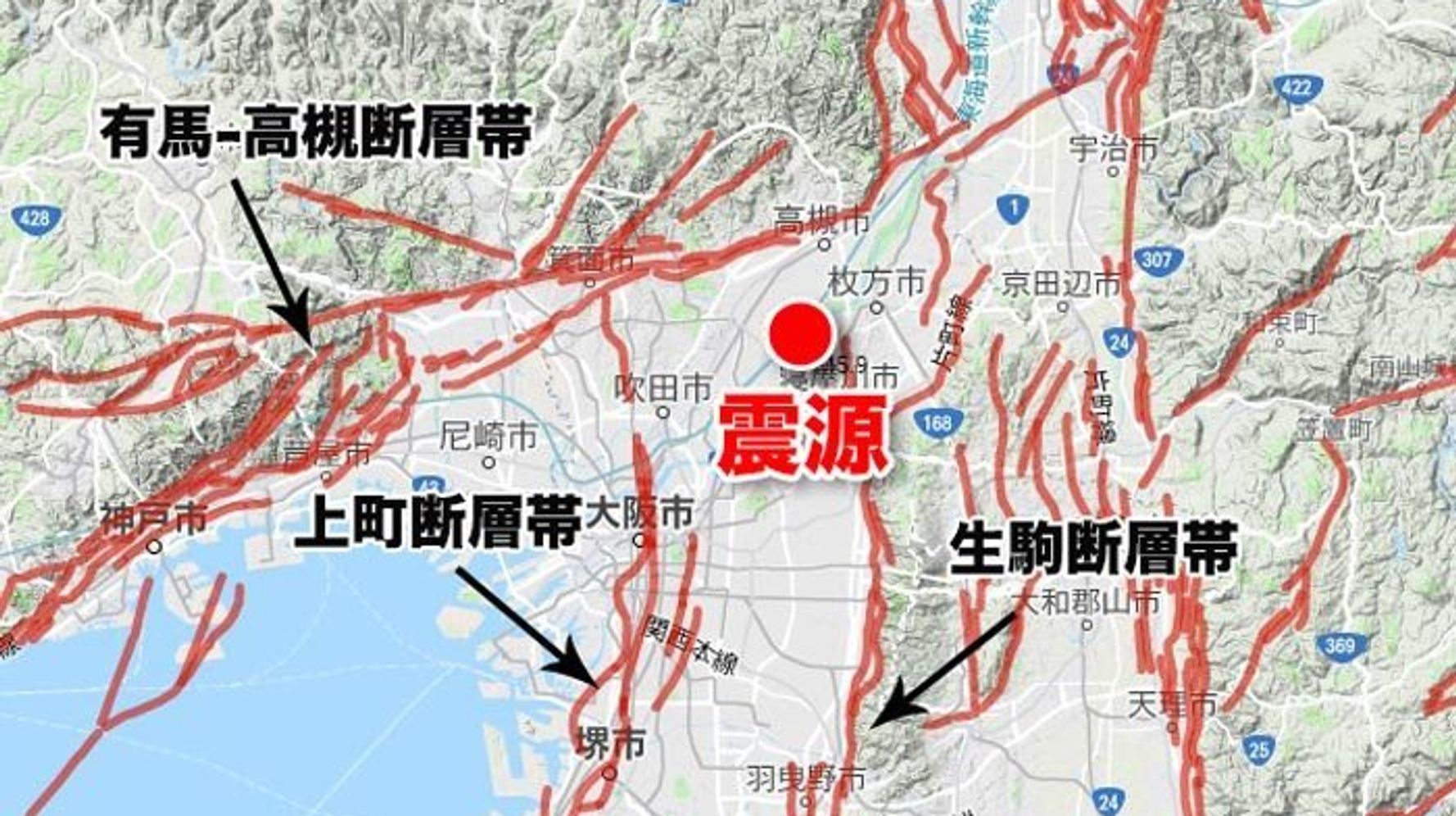 大阪北部で震度6弱の地震 震源付近には多数の断層 ハフポスト