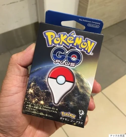 ポケモンGO Plus発売 東京駅は5時過ぎから行列、6時20分に完売