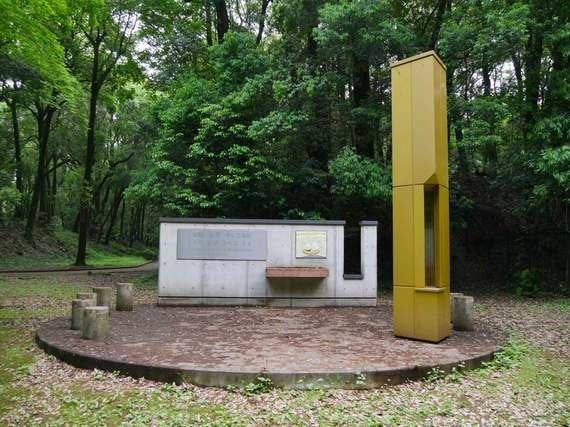 松代大本営 朝鮮人犠牲者を追悼 史実を学び語り継ぐ