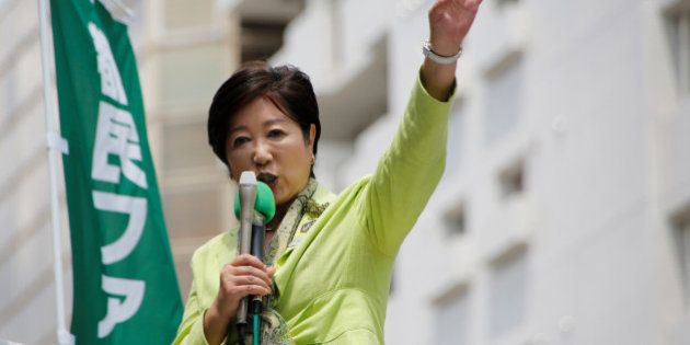 Tokyo Governor Yuriko Koike makes a speech for candidates from her Tokyo Citizens First party ahead of a metropolitan assembly election in Tokyo, Japan May 28, 2017. Picture taken on May 28, 2017. REUTERS/Kim Kyung-Hoon
