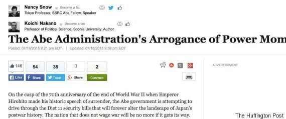 ニュースで学ぶ英語 日本とアメリカの学者が指摘する安倍政権のおごり ハフポスト ニュースで学ぶ英語 日本とアメリカの学者が指摘する安倍政権のおごり ハフポスト