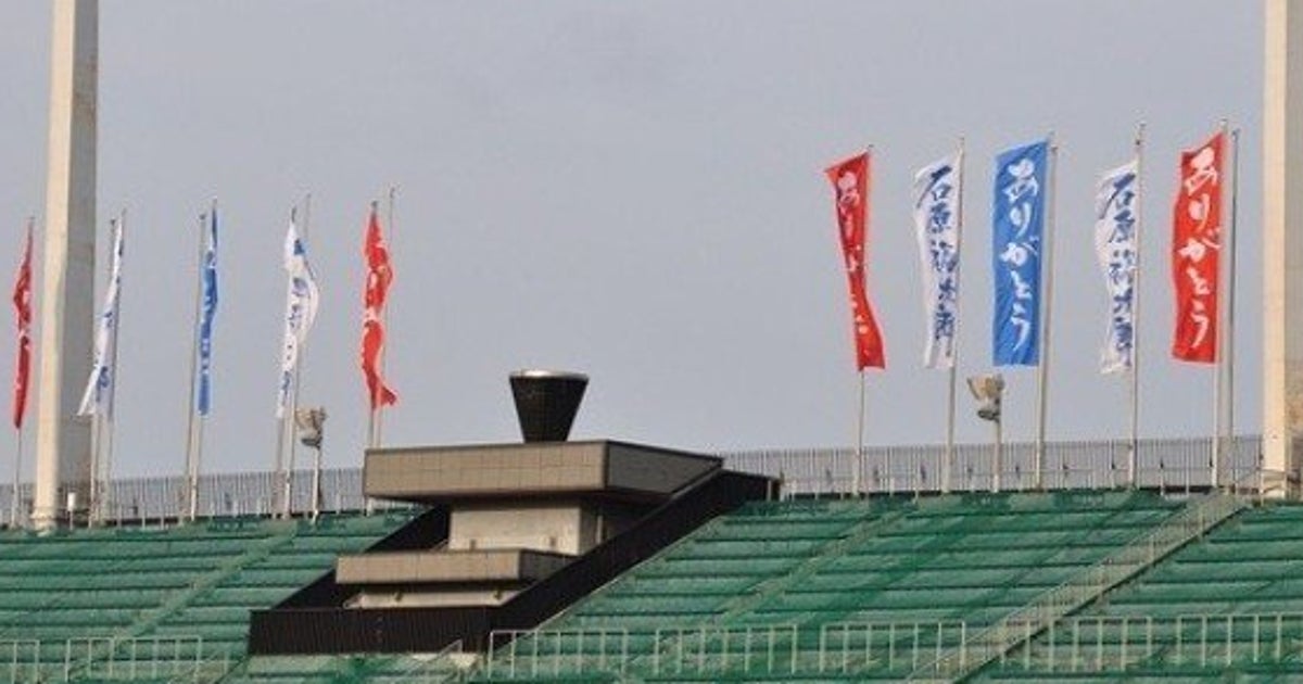 石原裕次郎デビュー50周年記念、IAAF世界陸上競技選手権大会記念 国立競技場フォーエヴァー－石原裕次郎23回忌ファン感謝の集い