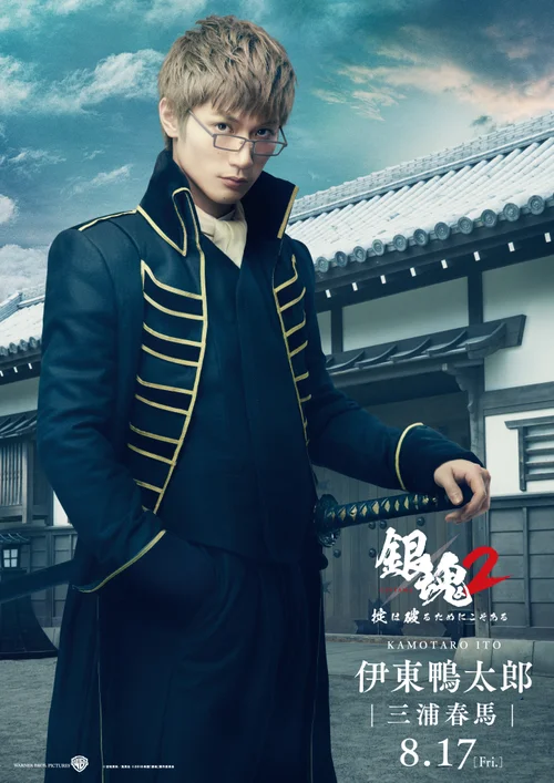 5c6394ed2500004a04805a99.jpeg?