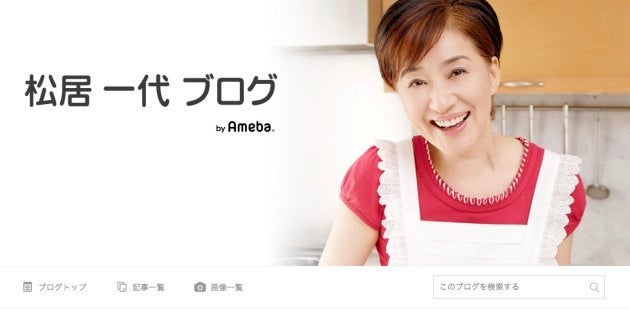 松居一代さんを書類送検 元夫 船越英一郎さんへの 名誉毀損 容疑 ハフポスト