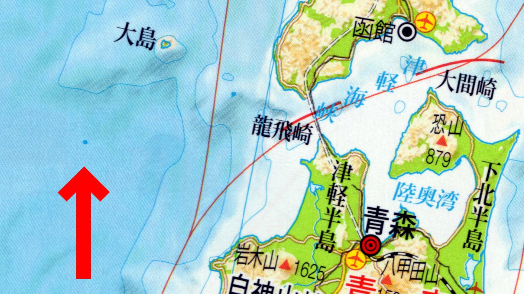 実在しない島 を8年間掲載 大学生の指摘で二宮書店が地図を修正 ハフポスト
