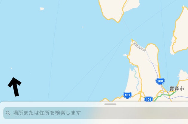 iOSの「マップ」より