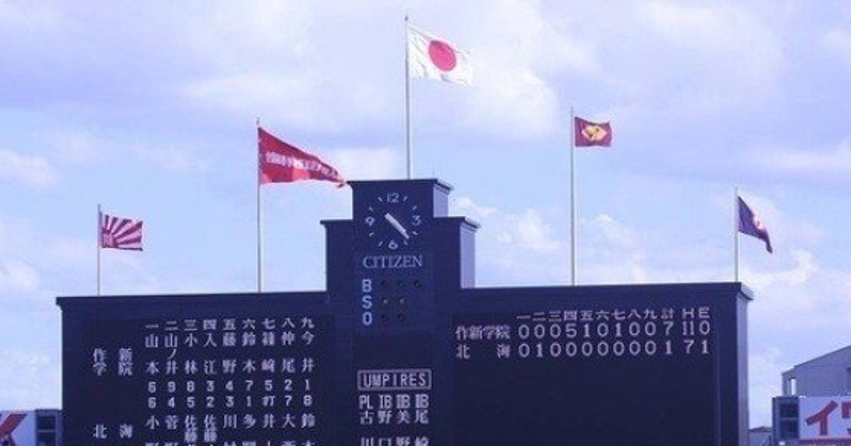 額なし 直筆ひふみ書画 果てしない