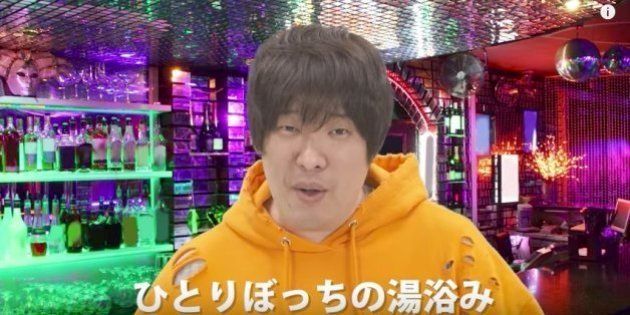 岡崎体育 日本語に聞こえない日本語 の歌詞に笑いがとまらない 動画 ハフポスト