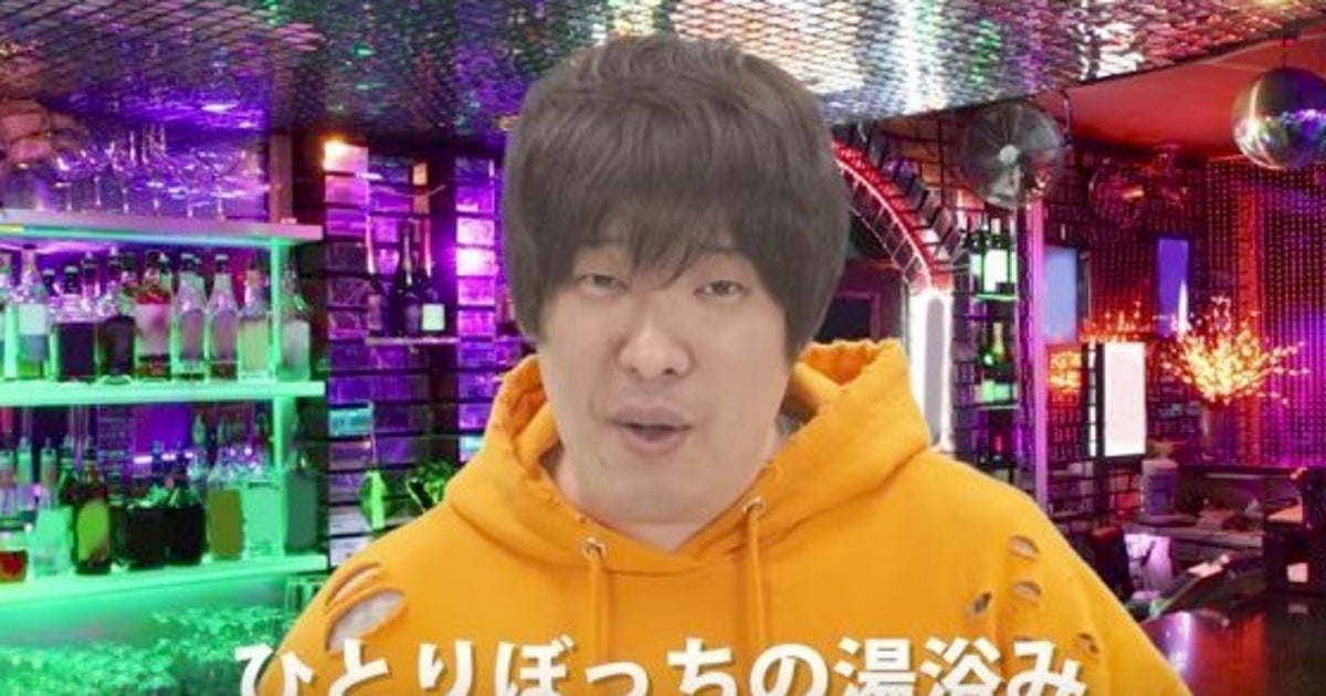 岡崎体育 日本語に聞こえない日本語 の歌詞に笑いがとまらない 動画 ハフポスト