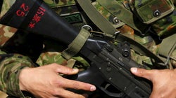 軍事のコモンセンス(1)