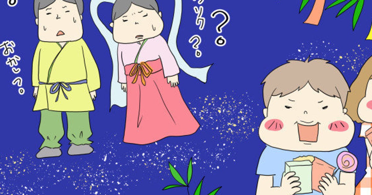 北海道の七夕は八月七日説ー 北海道民あるある １ ハフポスト
