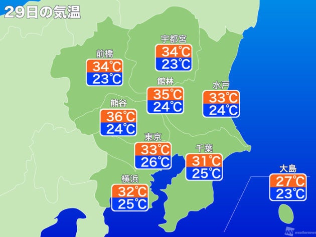 東京の予想最高気温は33 6月29日は今年に入って一番の暑さに ハフポスト