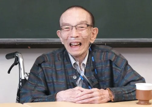 『桂歌丸』、今で言うボルブヘッド人形、50年位前のお菓子の懸賞品 桂歌丸』、今で言うボルブヘッド人形、50年位前のお菓子の懸賞