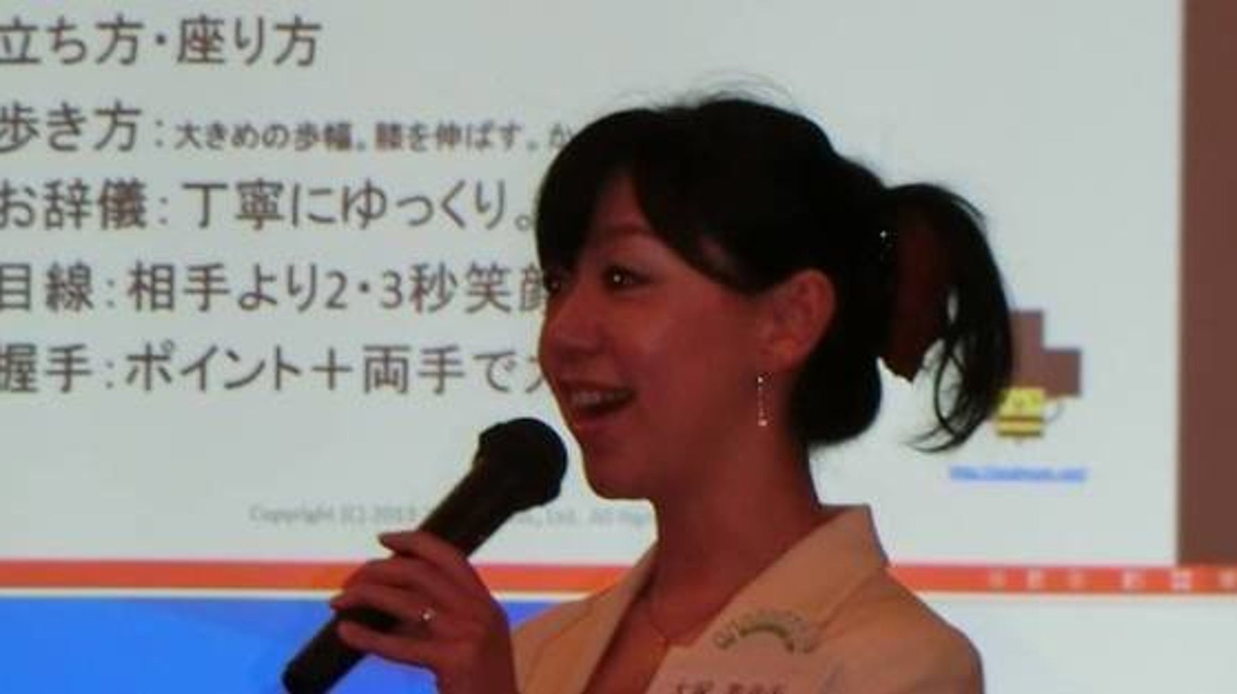 原稿なしで上手に伝える3つの方法 | ハフポスト NEWS